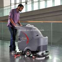 GM70BT dual brush industrial floor scrubber dryer